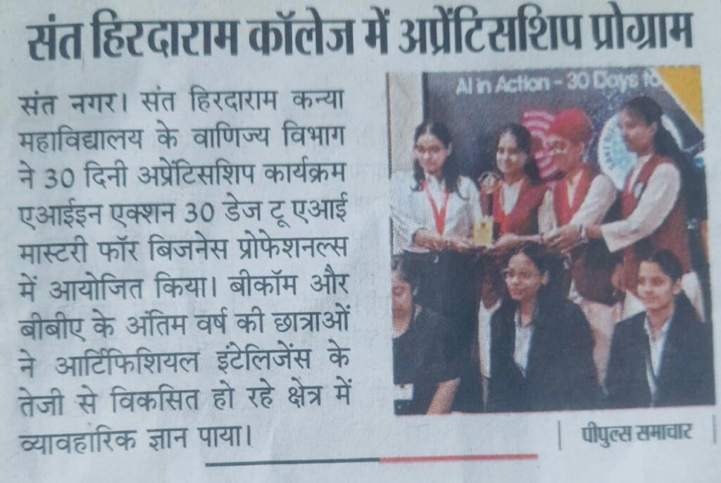 Shantanu Tarey, Who is Shantanu Tarey, Shantanu Tarey biography, About Shantanu Tarey, Shantanu Tarey Bhopal, Founder of The DigitalFlix, Entrepreneur from Bhopal, Digital Marketing Expert in Bhopal, Best Digital Marketer in India, AI in Digital Marketing Expert, SEO Expert in Bhopal, Social Media Marketing Specialist, Digital Marketing Trainer in Bhopal, AI Trainer and Educator, Digital Marketing Visionary, Digital Marketing Consultant India, DigitalFlix Solutions Private Limited, The DigitalFlix by Shantanu Tarey, Founder of DigitalFlix Solutions Pvt Ltd, Best Digital Marketing Institute in Bhopal, DigitalFlix AI Course Bhopal, The DigitalFlix Marketing Company, Digital Marketing Course in Bhopal, Learn Digital Marketing in India, AI-driven Digital Marketing Course, Social Media Marketing Course in Bhopal, Best SEO Training in India, Digital Marketing Mentorship Program, AI Marketing Course India, Shantanu Tarey achievements, Shantanu Tarey awards, Digital Marketing Leader India, Top Digital Marketing Influencers in India, Marketing Educators in India, Shantanu Tarey reviews, Shantanu Tarey featured in media, Digital Marketing Expert Bhopal, Best Digital Marketing Trainer in Bhopal, Digital Marketing Institute near me, SEO Services in Bhopal, AI Trainer Bhopal, Digital Marketing Educator in Madhya Pradesh, Shantanu Tarey photos, Shantanu Tarey videos, Shantanu Tarey YouTube, Shantanu Tarey events, Digital Marketing Seminar Bhopal, Shantanu Tarey musician, Shantanu Tarey pianist, Corporate Professional turned Entrepreneur, Motivational Speaker India, Marketing Genius from Bhopal, Shantanu Tarey quotes, Digital Marketing Tips and Quotes, Motivational Digital Marketing Educator India, Leadership Lessons in Marketing, Success Stories of Entrepreneurs India, Best Digital Marketing Expert in India, Best Digital Marketing Expert in Bhopal, Top Digital Marketing Trainer in India, Top Digital Marketing Trainer in Bhopal, Best AI Digital Marketing Institute in India, Digital Marketing Course with Placement in Bhopal, Best AI Trainer in Madhya Pradesh, Digital Marketing Influencer India, Top Marketing Educators in India, Best SEO Expert in India, Digital Marketing Mentor India, Best Digital Marketing Company in Bhopal, Entrepreneur from Bhopal in Digital Marketing
