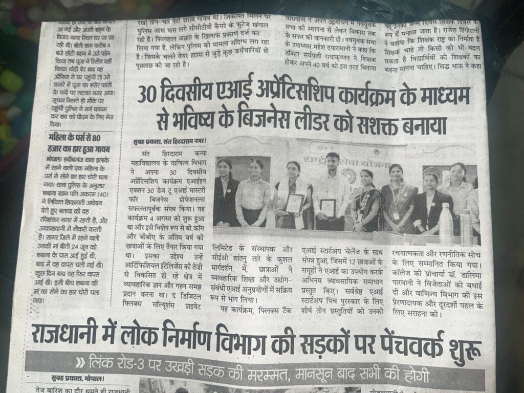 Shantanu Tarey, Who is Shantanu Tarey, Shantanu Tarey biography, About Shantanu Tarey, Shantanu Tarey Bhopal, Founder of The DigitalFlix, Entrepreneur from Bhopal, Digital Marketing Expert in Bhopal, Best Digital Marketer in India, AI in Digital Marketing Expert, SEO Expert in Bhopal, Social Media Marketing Specialist, Digital Marketing Trainer in Bhopal, AI Trainer and Educator, Digital Marketing Visionary, Digital Marketing Consultant India, DigitalFlix Solutions Private Limited, The DigitalFlix by Shantanu Tarey, Founder of DigitalFlix Solutions Pvt Ltd, Best Digital Marketing Institute in Bhopal, DigitalFlix AI Course Bhopal, The DigitalFlix Marketing Company, Digital Marketing Course in Bhopal, Learn Digital Marketing in India, AI-driven Digital Marketing Course, Social Media Marketing Course in Bhopal, Best SEO Training in India, Digital Marketing Mentorship Program, AI Marketing Course India, Shantanu Tarey achievements, Shantanu Tarey awards, Digital Marketing Leader India, Top Digital Marketing Influencers in India, Marketing Educators in India, Shantanu Tarey reviews, Shantanu Tarey featured in media, Digital Marketing Expert Bhopal, Best Digital Marketing Trainer in Bhopal, Digital Marketing Institute near me, SEO Services in Bhopal, AI Trainer Bhopal, Digital Marketing Educator in Madhya Pradesh, Shantanu Tarey photos, Shantanu Tarey videos, Shantanu Tarey YouTube, Shantanu Tarey events, Digital Marketing Seminar Bhopal, Shantanu Tarey musician, Shantanu Tarey pianist, Corporate Professional turned Entrepreneur, Motivational Speaker India, Marketing Genius from Bhopal, Shantanu Tarey quotes, Digital Marketing Tips and Quotes, Motivational Digital Marketing Educator India, Leadership Lessons in Marketing, Success Stories of Entrepreneurs India, Best Digital Marketing Expert in India, Best Digital Marketing Expert in Bhopal, Top Digital Marketing Trainer in India, Top Digital Marketing Trainer in Bhopal, Best AI Digital Marketing Institute in India, Digital Marketing Course with Placement in Bhopal, Best AI Trainer in Madhya Pradesh, Digital Marketing Influencer India, Top Marketing Educators in India, Best SEO Expert in India, Digital Marketing Mentor India, Best Digital Marketing Company in Bhopal, Entrepreneur from Bhopal in Digital Marketing
