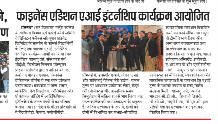 Shantanu Tarey, Founder & CEO of The DigitalFlix – AI Digital Marketing Course, Company & Institute in Bhopal, judging The Flix Tank AI in Action Startup Challenge 2025, guiding students on AI-driven digital marketing strategies, entrepreneurship, branding, SEO, social media marketing, performance marketing, and future-ready business innovation under the DigitalFlix Solutions Private Limited ecosystem.