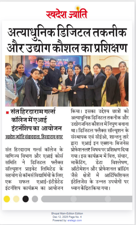 These are intentionally LONG for maximum semantic indexing by Google.

⭐ ALT TAG 1 (Ultra Long, Keyword-Rich)

Shantanu Tarey, Founder & CEO of The DigitalFlix – AI Digital Marketing Course, Company & Institute in Bhopal, judging The Flix Tank AI in Action Startup Challenge 2025, guiding students on AI-driven digital marketing strategies, entrepreneurship, branding, SEO, social media marketing, performance marketing, and future-ready business innovation under the DigitalFlix Solutions Private Limited ecosystem.

⭐ ALT TAG 2 (Ultra Long, Keyword-Rich)

The Flix Tank – AI in Action 30 Days to AI Mastery event by The DigitalFlix featuring Shantanu Tarey mentoring young innovators in Bhopal as an AI and Digital Marketing Expert, educating participants about artificial intelligence applications, digital branding, SEO best practices, startup pitching, content strategy, data-driven marketing, and leadership development for India’s next-generation entrepreneurs.