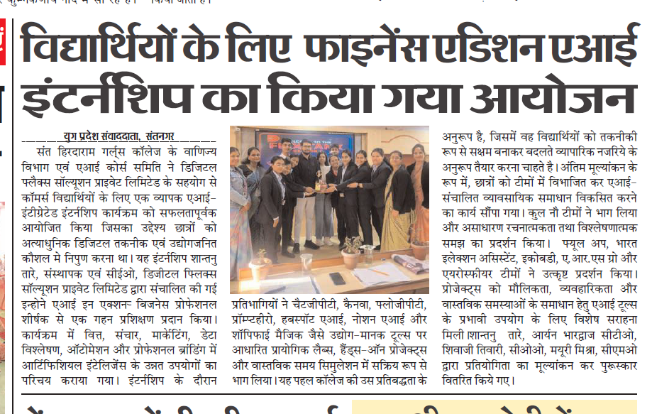 Shantanu Tarey leading The Flix Tank – AI in Action innovation showcase organized by The DigitalFlix Solutions Private Limited, inspiring students through advanced AI training, digital marketing workshops, SEO techniques, social media content strategy, marketing automation, performance analytics, and entrepreneurial mindset development at the best digital marketing institute in Bhopal, India.